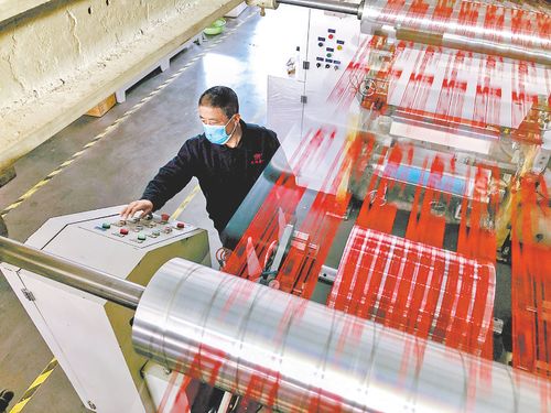 以優(yōu)質(zhì)項(xiàng)目助推高質(zhì)量發(fā)展