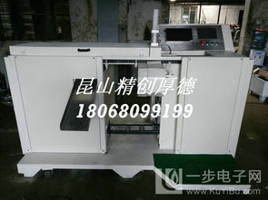 南京專(zhuān)業(yè)制造 鋁材、板材、平面拉絲機(jī)及排隊(duì)叫號(hào)設(shè)備精品匯集